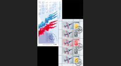 PAF13-C1 : 2013 - Carnet Porte-timbres "60 ans Patrouille de France / Avion ALPHAJET"