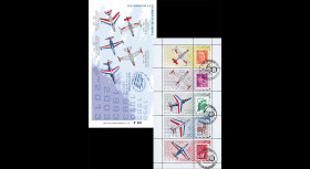 PAF13-C3 : 2013 - Carnet Porte-timbres "60 ans Patrouille de France / Avions de la PAF"
