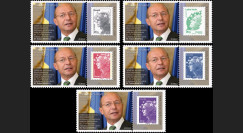 PE623-PT1/5 : 2013 - 5 porte-timbre Parlement européen "M. Basescu