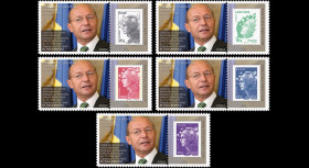 PE623-PT1/5 : 2013 - 5 porte-timbre Parlement européen "M. Basescu