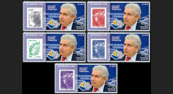 PE622-PT1/5 : 2013 - 5 porte-timbre Parlement européen "M. Christofias