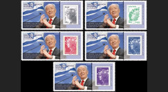 PE635a-PT1-5 : 2013 - 5 porte-timbre Parlement européen "M. Peres