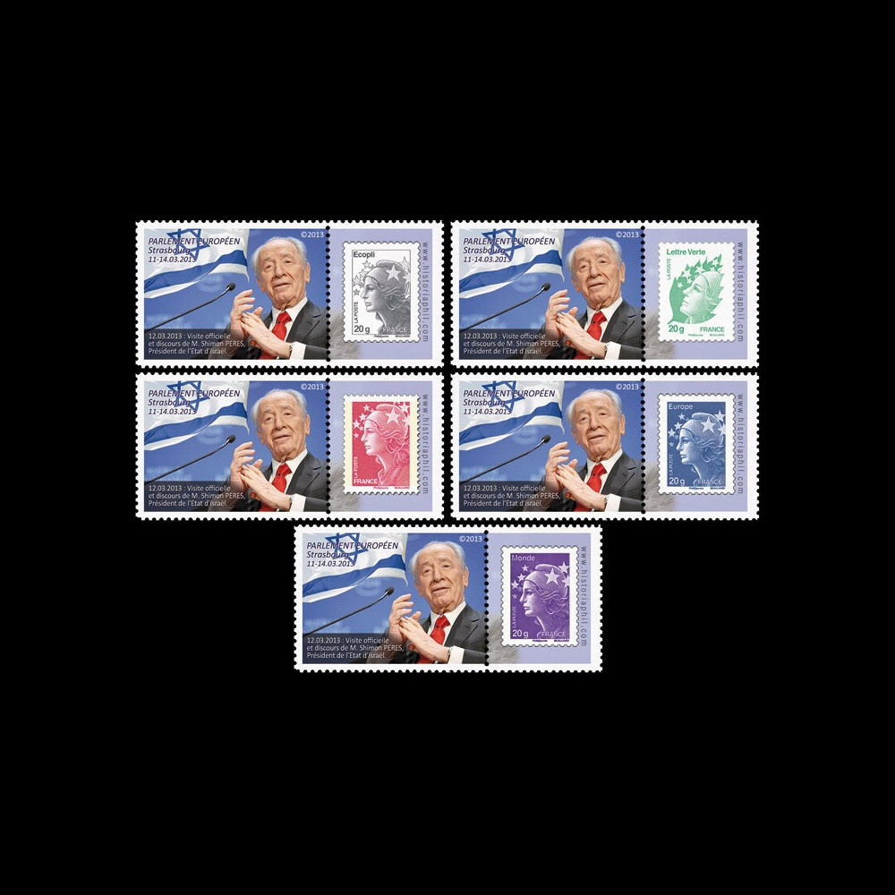 PE635a-PT1-5 : 2013 - 5 porte-timbre Parlement européen "M. Peres PE635a-PT1-5 : 2013 - 5 porte-timbre Parlement européen "M. Peres