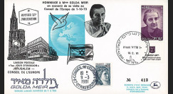CE33-IIG : 1981 - FDC JERUSALEM "Hommage à Golda Meir