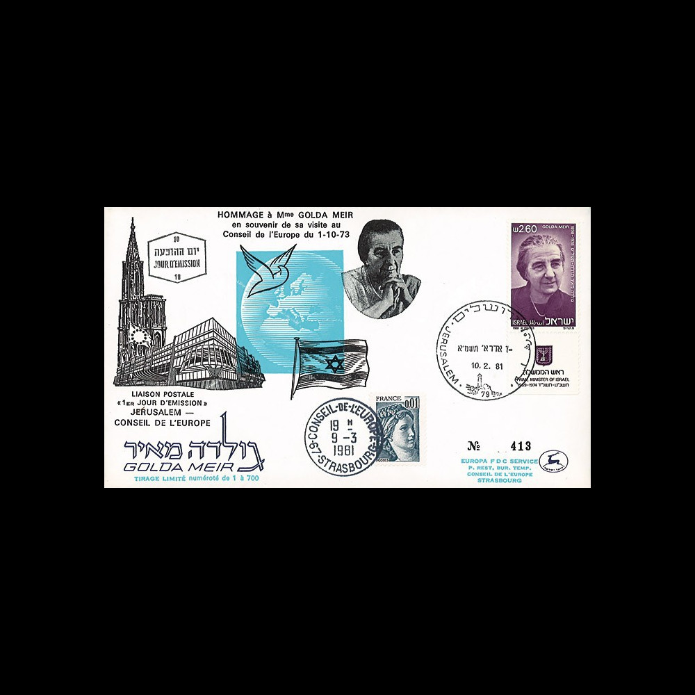 CE33-IIG : 1981 - FDC JERUSALEM "Hommage à Golda Meir