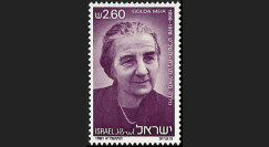 CE33-IIGN : 1981 - Timbre-poste ISRAEL "Hommage à Golda Meir
