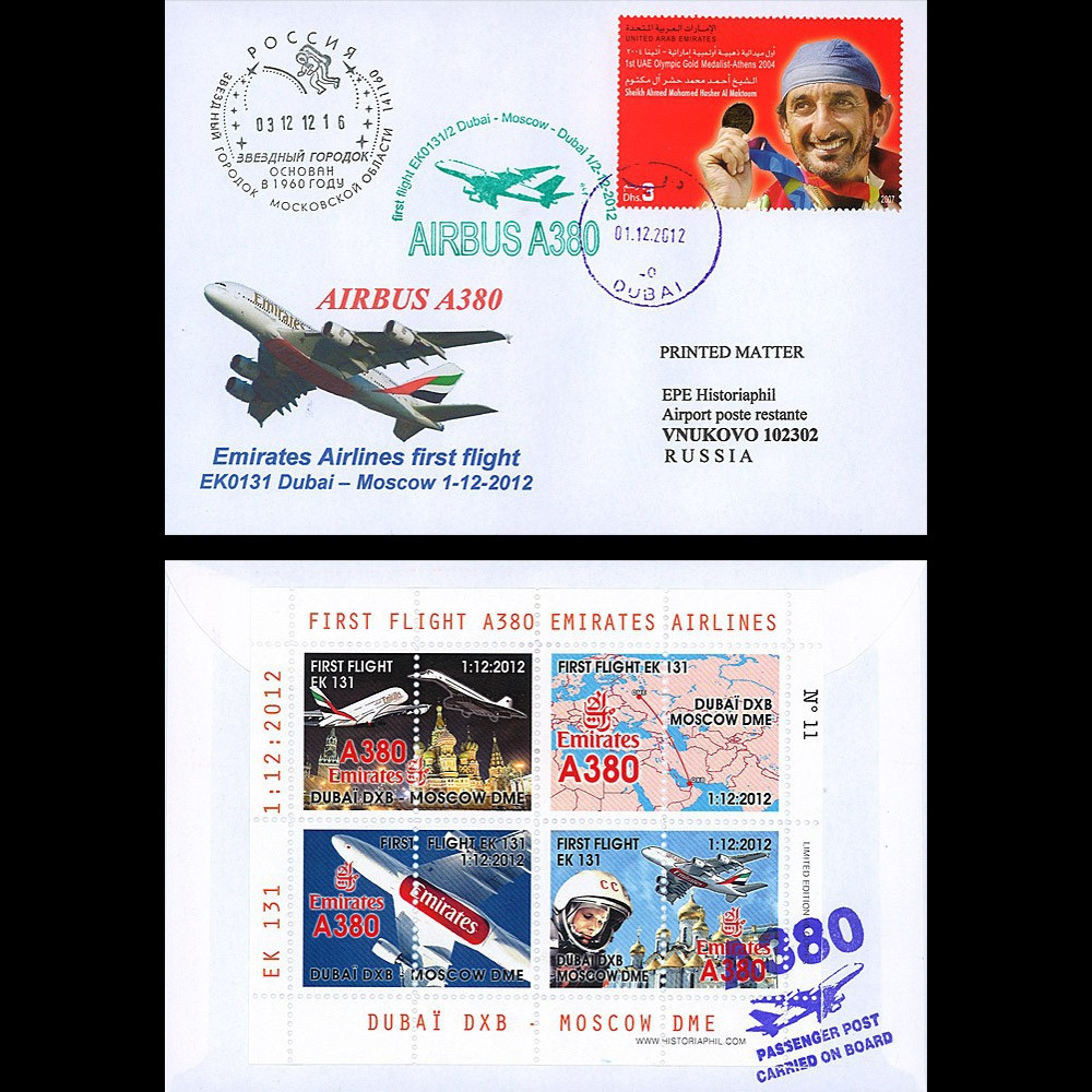 A380-204 : 2012 - FFC ÉMIRATS ARABE UNIS à bord "Airbus A380 Emirates - 1er Vol Dubaï-Moscou"