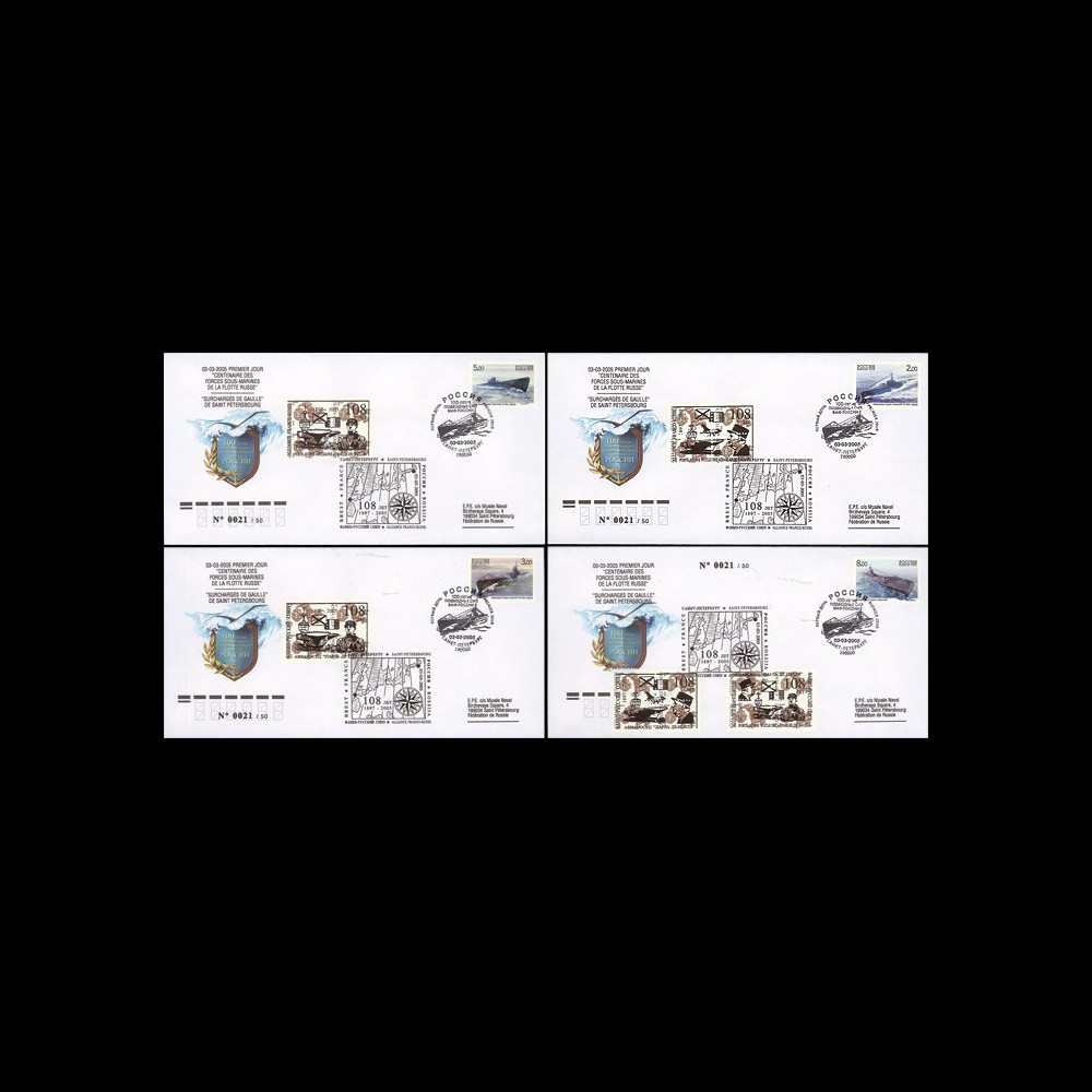 RU05-SML : 2005 - 4 FDC Centenaire des Forces Sous-marines de la Flotte Russe RU05-SML : 2005 - 4 FDC Centenaire des Forces Sous-marines de la Flotte Russe