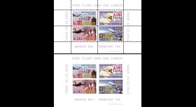 A380-211B : 2013 - Série de 2 blocs "1er vol A380 Thaï TG920 Bangkok - Francfort"