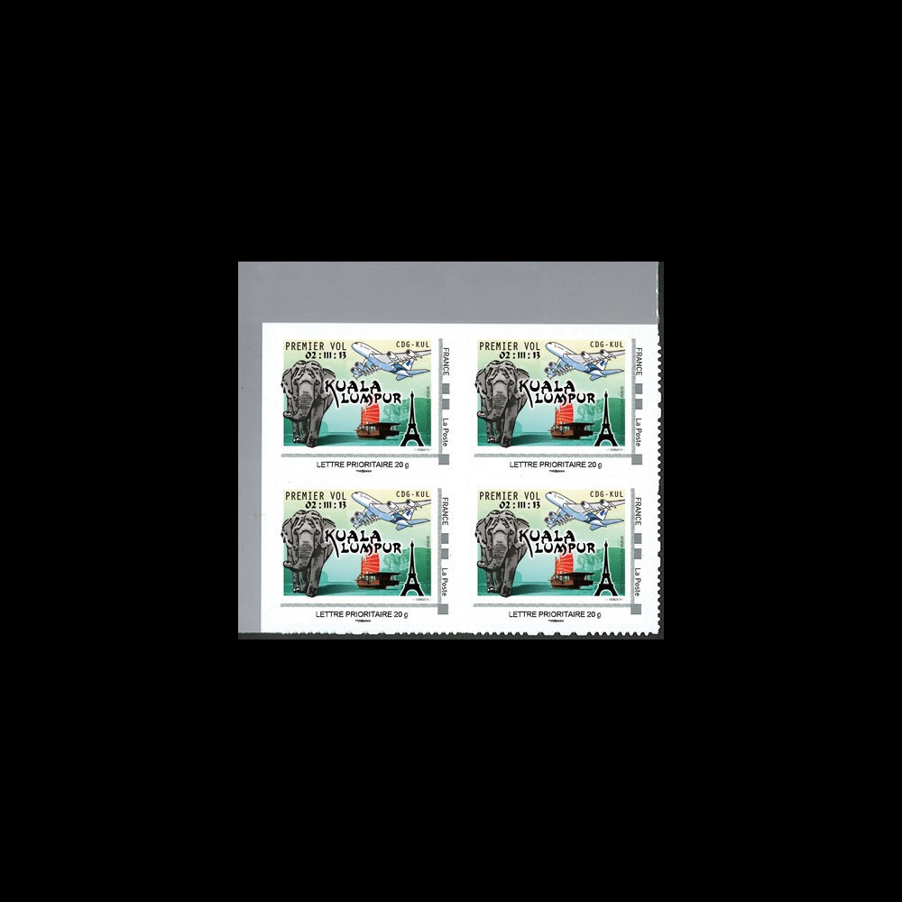 A380-215B4 : 2013 FRANCE - Bloc de 4 TPP A380 Malaysia Airlines - 1er vol CDG / KUL