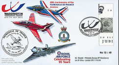 PAF13-10T2 : 2013 - FDC ROYAUME-UNI "RAF Waddington - 60 ans Patrouille de France"