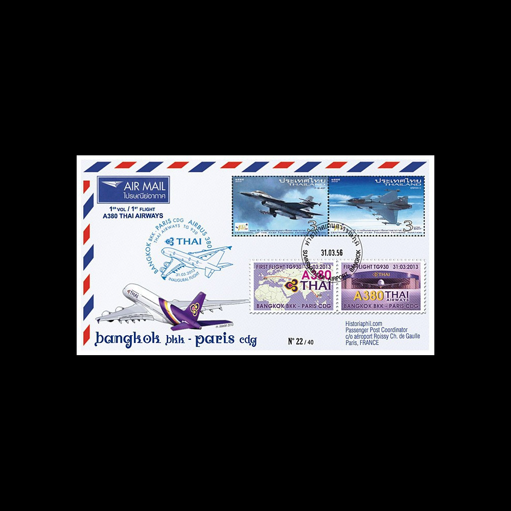 A380-218T2 : 2013 - FFC THAÏLANDE "Airbus A380 Thai Airways - 1er Vol Bangkok-Paris"