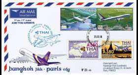 A380-218T3 : 2013 - FFC THAÏLANDE "Airbus A380 Thai Airways - 1er Vol Bangkok-Paris"