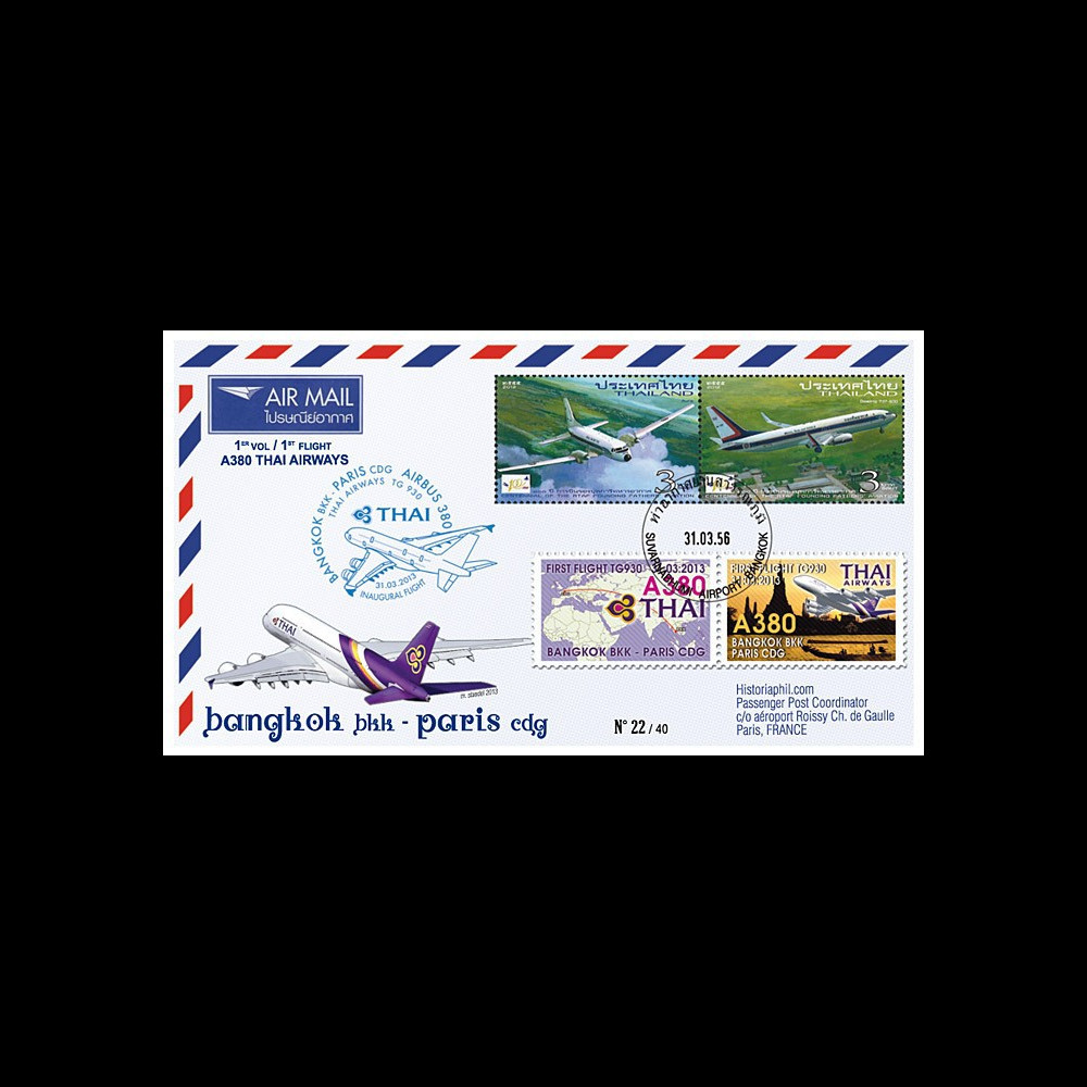 A380-218T3 : 2013 - FFC THAÏLANDE "Airbus A380 Thai Airways - 1er Vol Bangkok-Paris"