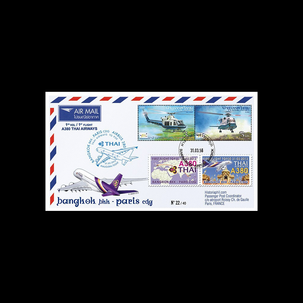 A380-218T4 : 2013 - FFC THAÏLANDE "Airbus A380 Thai Airways - 1er Vol Bangkok-Paris"