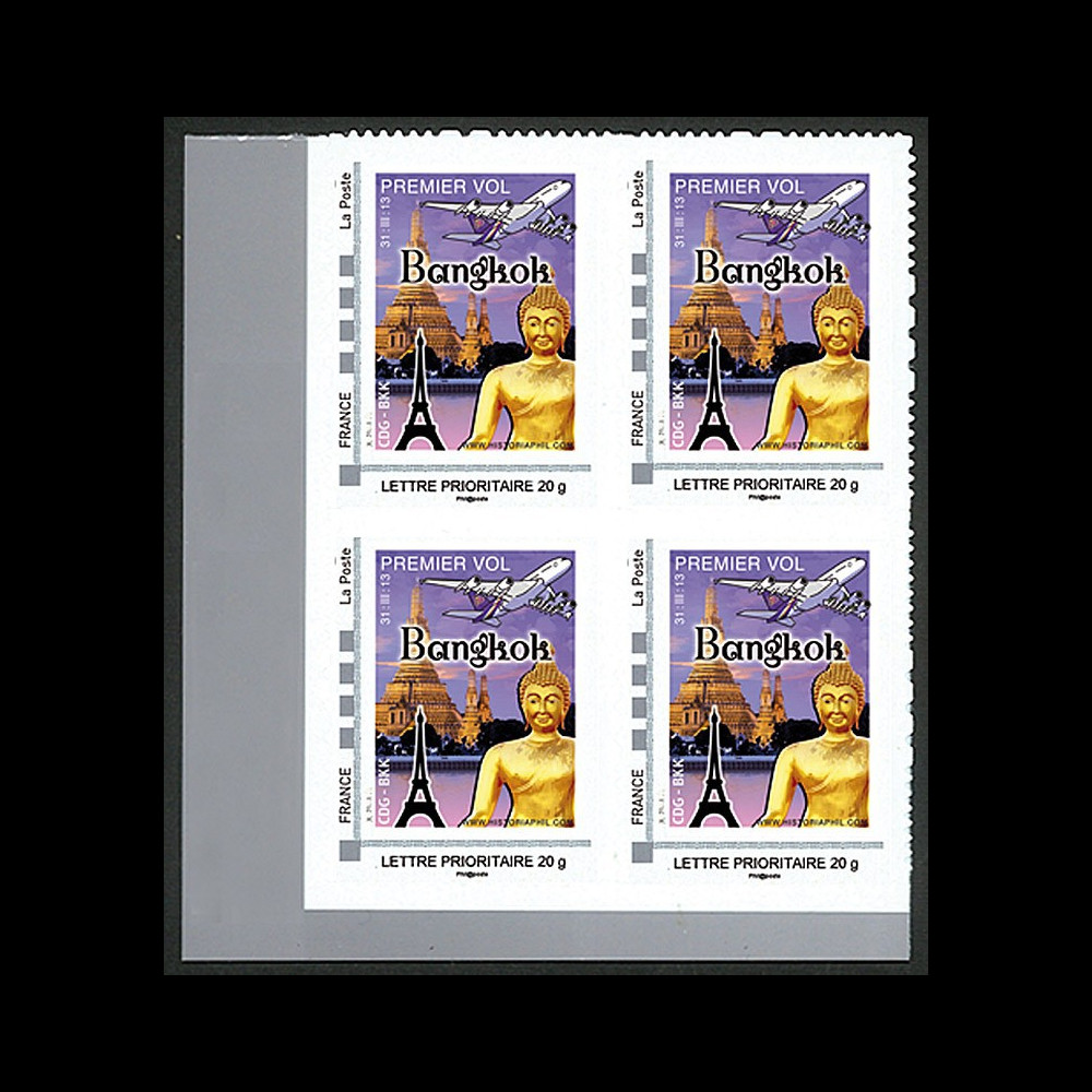 A380-220B4 : 2013 - Bloc 4 TPP "Airbus A380 Thai Airways - 1er Vol Paris-Bangkok"