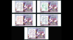 A380-222PT1/5 : 2013 - Série 5 Marianne "Airbus A380 Thai Airways - 1er Vol TG931 Paris-Bangkok"