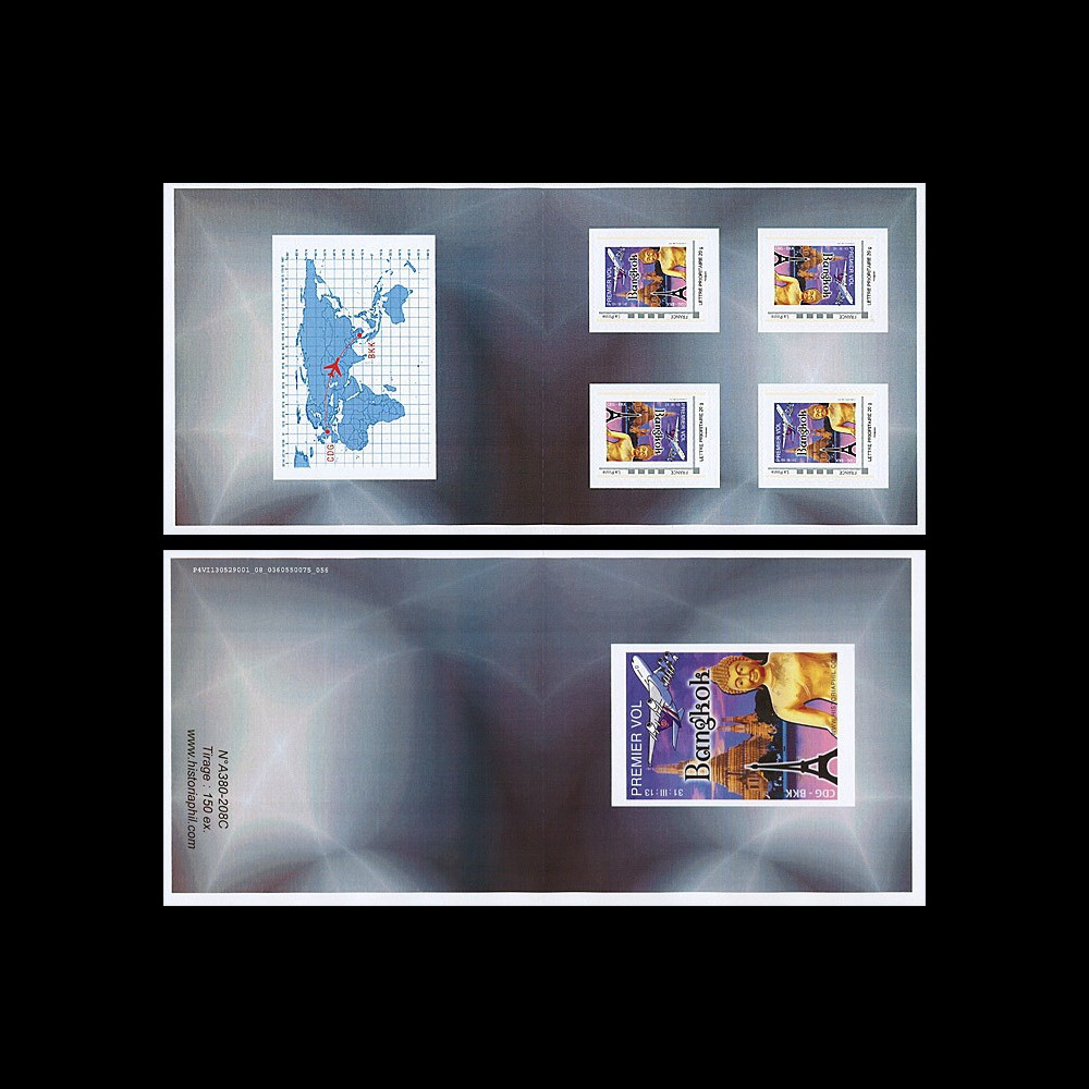 A380-220C : 2013 - Carnet Collector 4 TPP "A380 Thai Airways - 1er Vol Paris-Bangkok"