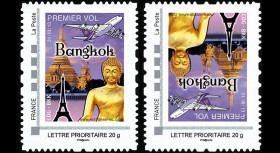 A380-221VN : 2013 - Série 2 TPP VARIETE "Airbus A380 Thai Airways - 1er Vol Paris-Bangkok"