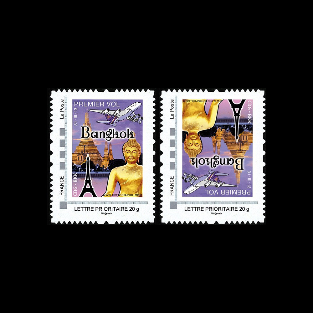 A380-221VN : 2013 - Série 2 TPP VARIETE "Airbus A380 Thai Airways - 1er Vol Paris-Bangkok"