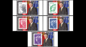 PE642-PT1/5 : 2013 - 5 Marianne sur porte-timbre "M. Cavaco Silva