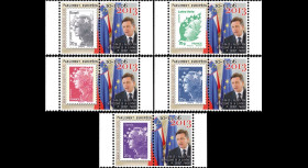 PE641-PT1/5 : 2013 - 5 Marianne sur porte-timbre "M. Pahor
