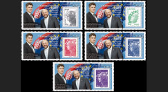 PE649-PT1/5 : 2013 - 5 Marianne sur porte-timbre "Adhésion de la Croatie à l'UE