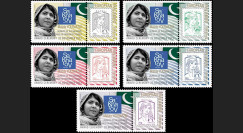 PE653-PT1/5 : 2013 - 5 porte-timbre PE "Prix Sakharov - Malala Yousafzaï
