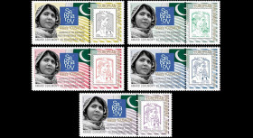 PE653-PT1/5 : 2013 - 5 porte-timbre PE "Prix Sakharov - Malala Yousafzaï
