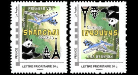 A380-223VN : 2013 - Série 2 TPP VARIETE "A380 Air France - 1er Vol Paris-Shanghai"