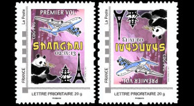 A380-224VN : 2013 - Série 2 TPP VARIETE "A380 Air France - 1er Vol Paris-Shanghai"