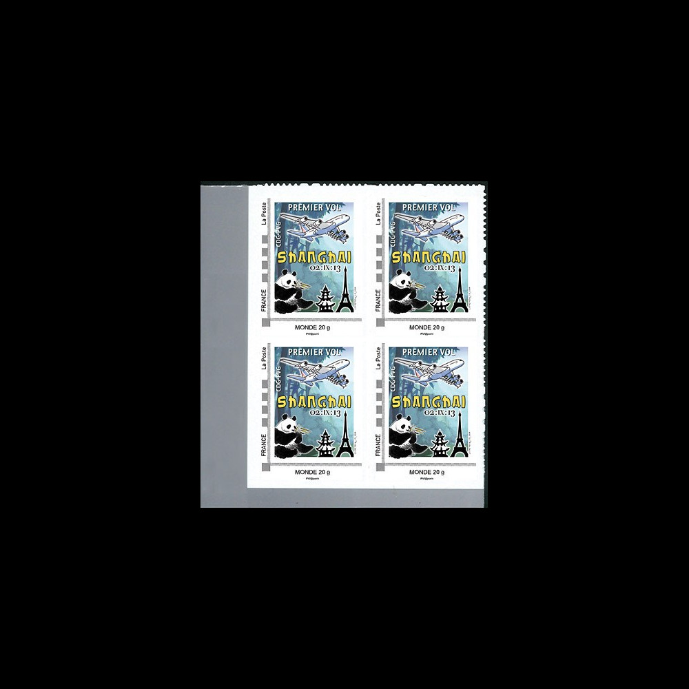 A380-225B4 : 2013 - Bloc de 4 TPP FRANCE "A380 AF 1er Vol Paris-Shanghai" / Monde