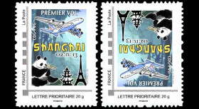 A380-225VN : 2013 - Série 2 TPP VARIETE "A380 Air France - 1er Vol Paris-Shanghai"