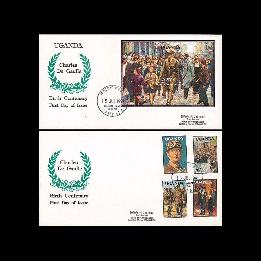DG91-UG3/4L : 1991 - 2 FDC Rép. d’Ouganda (Afrique) "Centenaire naissance de Gaulle" DG91-UG3/4L : 1991 - 2 FDC Rép. d’Ouganda (Afrique) "Centenaire naissance de Gaulle"