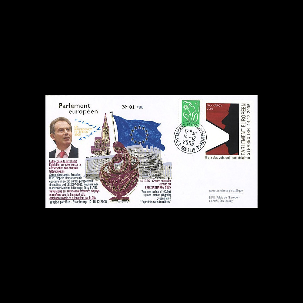 PE509 : 2005 - Remise du Prix Sakharov 2005