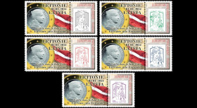 PE655-PT1/5 : 2013 - 5 porte-timbre Parlement Eur. "Entrée Lettonie dans la Zone Euro"