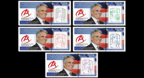 CE65-IPT1/5 : 01-2014 - Série 5 Marianne "Présidence autrichienne - Chancelier W. Faymann"