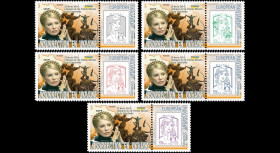 PE657PT1/5 : 02-2014 - Série 5 Marianne "Situation Ukraine - Libération TIMOCHENKO"