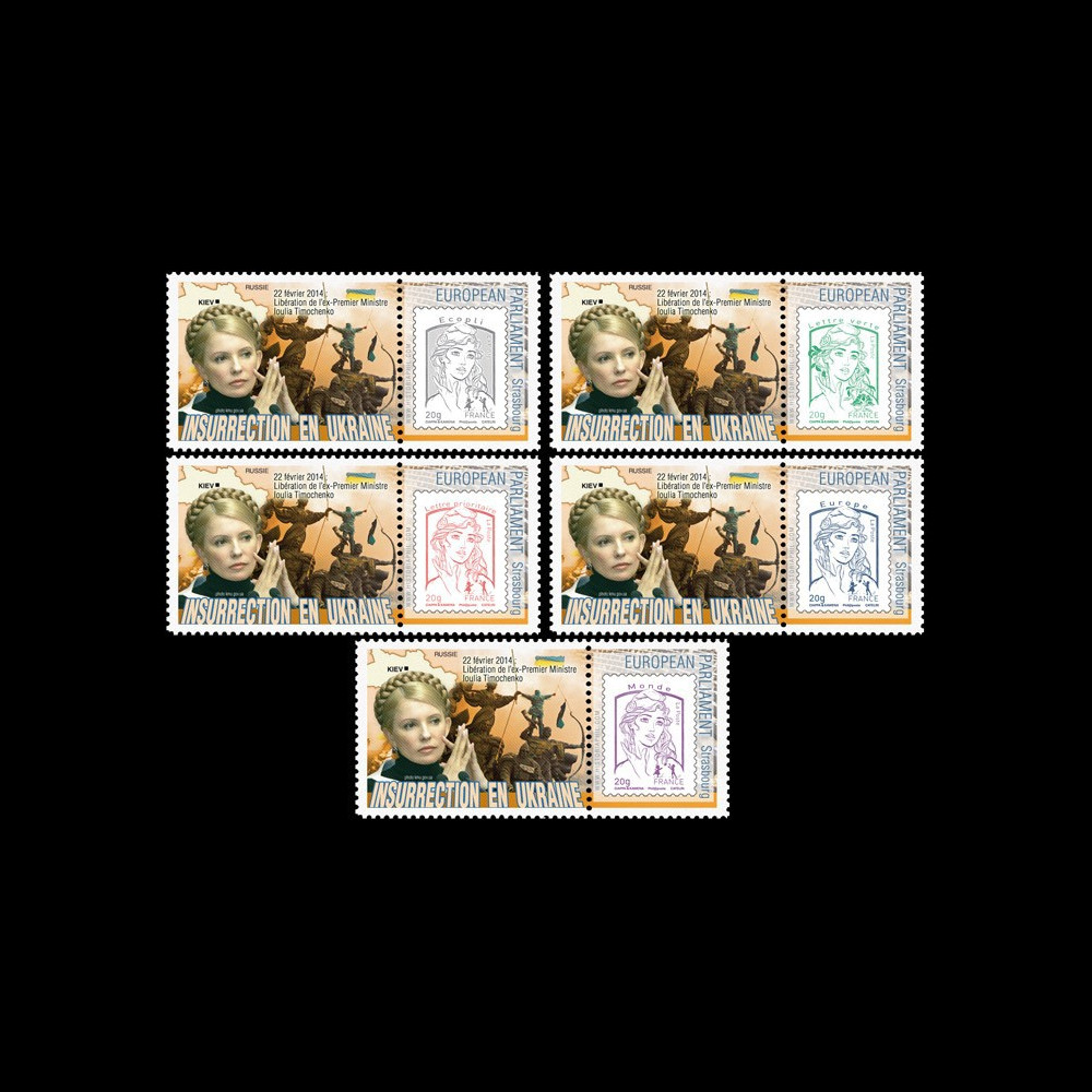 PE657PT1/5 : 02-2014 - Série 5 Marianne "Situation Ukraine - Libération TIMOCHENKO"