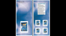 CO-RET49C : 2013 - Carnet Collector 4 TPP BLEU "10 ans Retrait Concorde / Tour Eiffel"