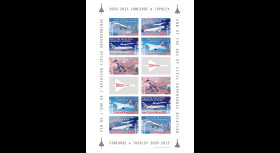 CO-RET49FND : Feuillet de vignettes "2003-2013 : de Concorde à l'Airbus A380"