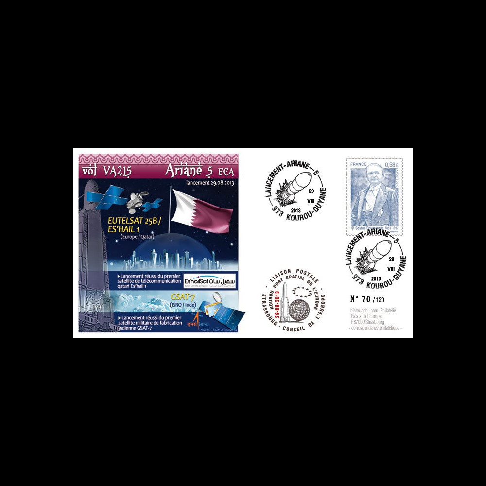 VA215L-T2 : 2013 - FDC Kourou ARIANE 5 "Vol 215 - sat. EUTELSAT 25B/Es’hail 1 et GSAT-7" VA215L-T2 : 2013 - FDC Kourou ARIANE 5 "Vol 215 - sat. EUTELSAT 25B/Es’hail 1 et GSAT-7"