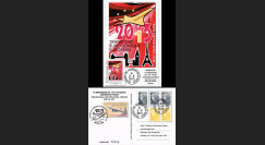 CO-RET50 : 2013 - Carte "10 ans dernier vol VIP Concorde AF Paris-New York-Paris"
