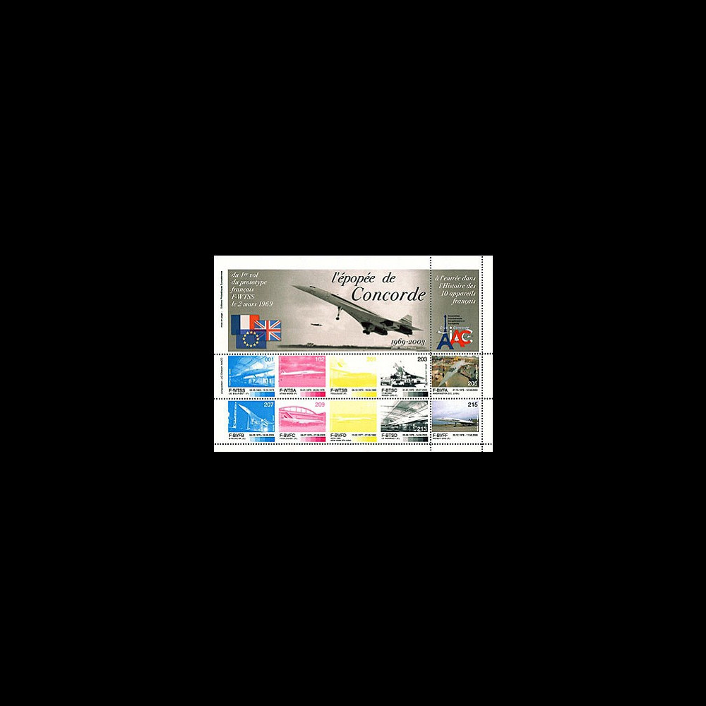 CO-E1E : 2005 - Feuillet L'épopée de Concorde