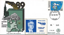 PE184 : 1989 - FDC Parlement européen "Élections Européennes / SARTZETAKIS
