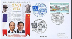 AN14-CH3 : 2014 - FDC 1er Jour "50 ans Relations franco-chinoises / Visite d'état Xi Jinping"