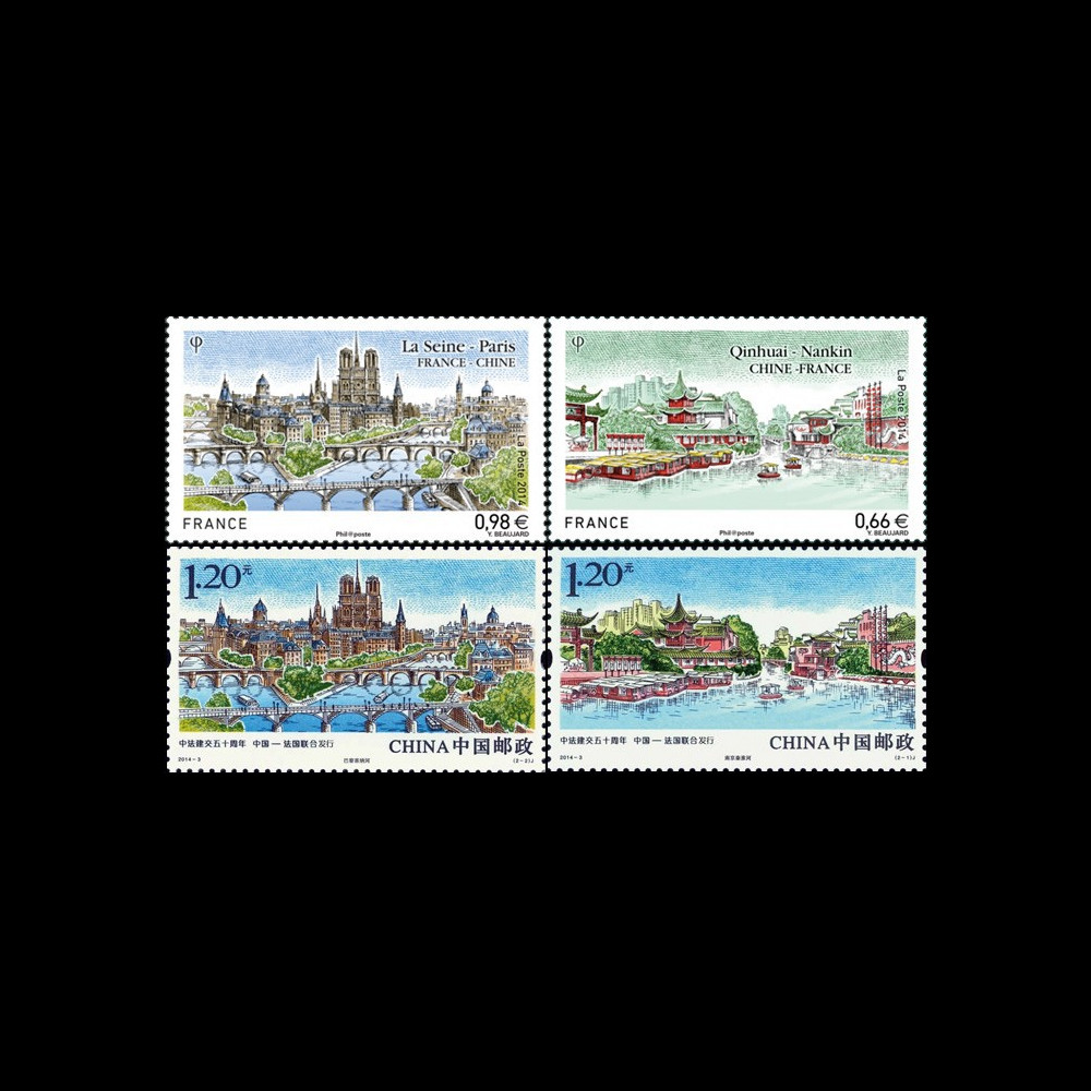 AN14-CH3/4N : 2014 - 4 timbres France-Chine “La Seine à Paris / rivière Qinhuai à Nankin"