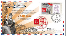 A380-242 : 2014 - FDC "Vol commémoratif A380 Paris-Shanghai '50 ans France-Chine'"