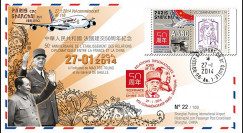 A380-242 : 2014 - FDC "Vol commémoratif A380 Paris-Shanghai '50 ans France-Chine'"
