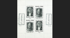 DG-EU33V : 1964 - Bloc “Etablissement des Relations Chine-France - de Gaulle/Mao“